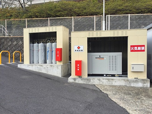 チェックポイント 2