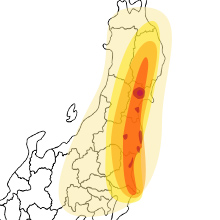 熊本地震